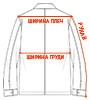 Size-Jacket-measuring_1-100